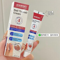 Dermfree nail toenai灰爪クリーム爪クリーム灰甲クリーム修理クリーム代理卸売り