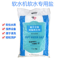 ���}ܛˮ�} �x�ӽ��Q��֬������ ܛˮ�C���}ˮ̎���}���l ͸���}