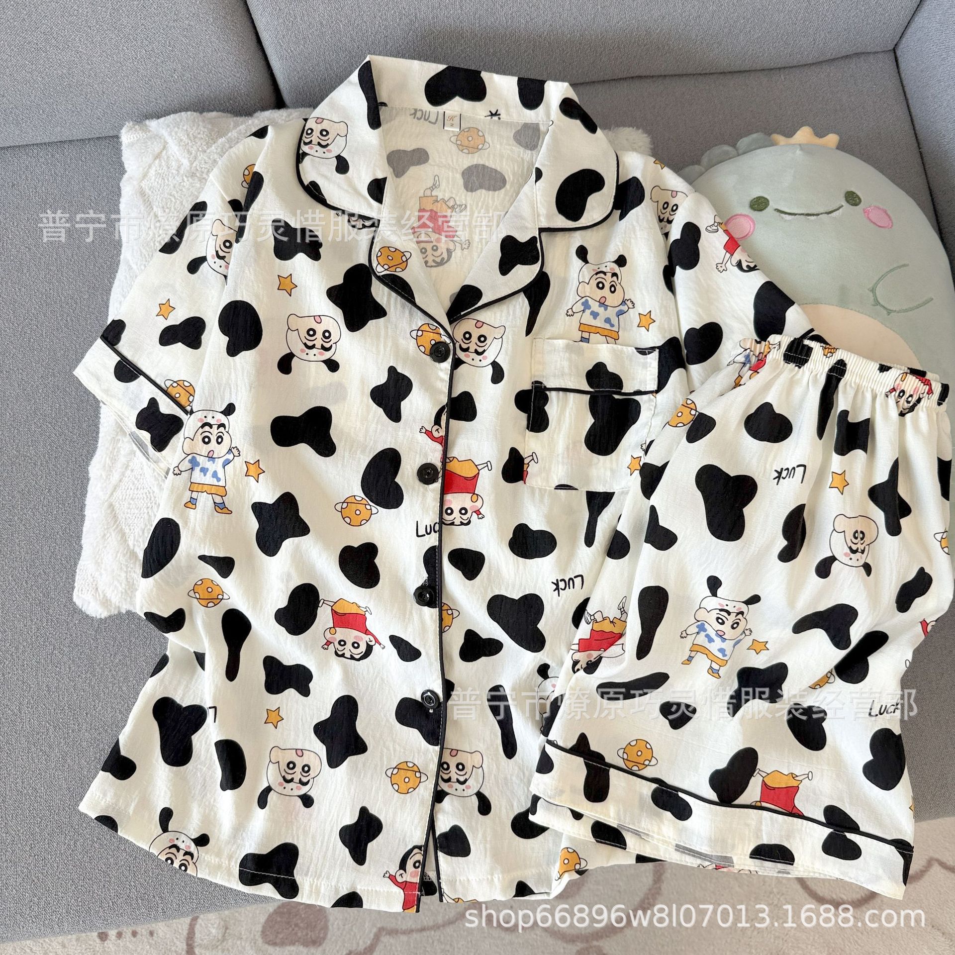 Zd-2341-61#Cow Crayon Shin-chan