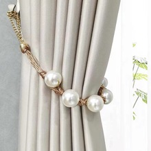 新款法式轻奢珍珠窗帘绑带免打孔窗纱束带家居软装配件