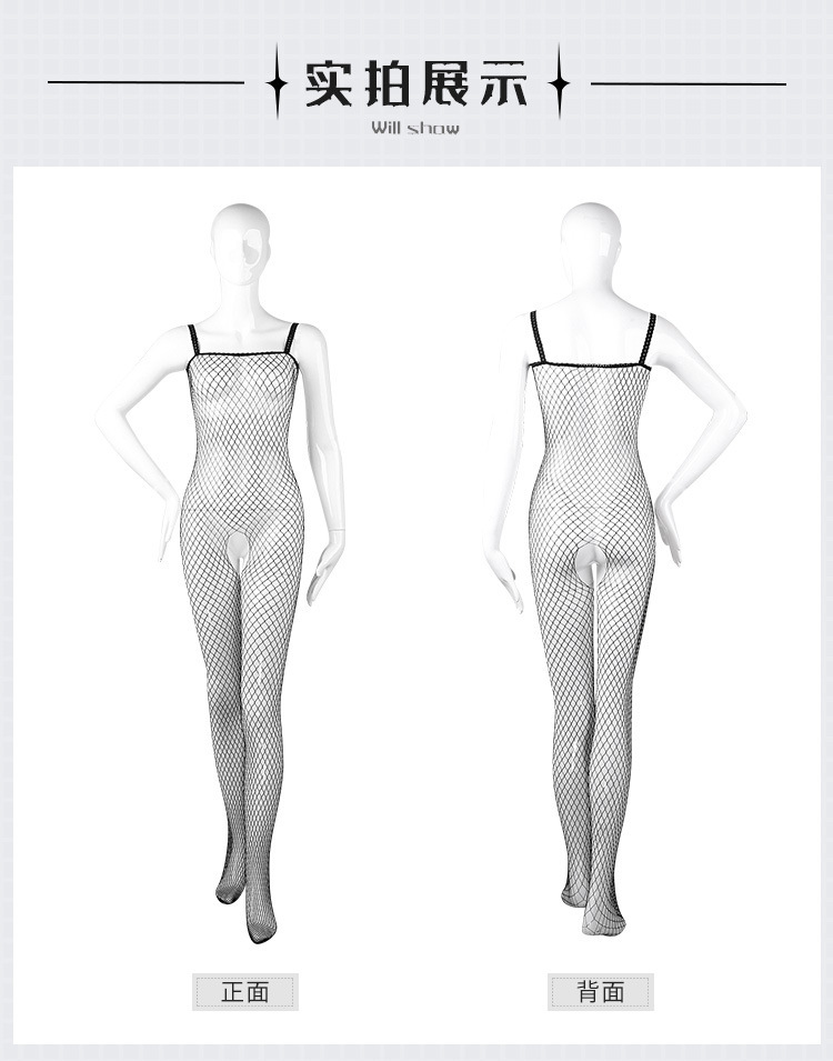Feimu Mesh Open-Crotch Camisole Bodysuit One-Piece Lingerie for Women — detail image 22