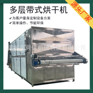 �ඹ���״�������ʽ��əC �J�CÓˮ���Dʽ����� �߲�Óˮ����C