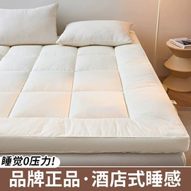 四件套;夏凉被;纤维被