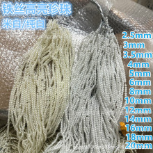 �F�zֱ�׷�����A�� DIY�Ʒ�����������ֹ��������DIY�Ʒ