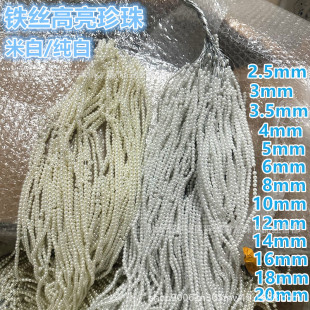�F�zֱ�׷�����A�� DIY�Ʒ�����������ֹ��������DIY�Ʒ