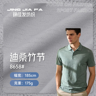 �\�]���z�񹝼����� �p�����e���b���� ���ı��z�\�ӷ�T������