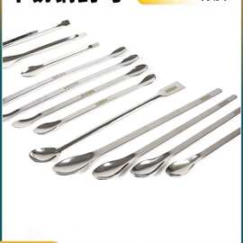 304加厚不锈钢药勺药匙小试剂药粉勺单头双头方头铲微量刮刀