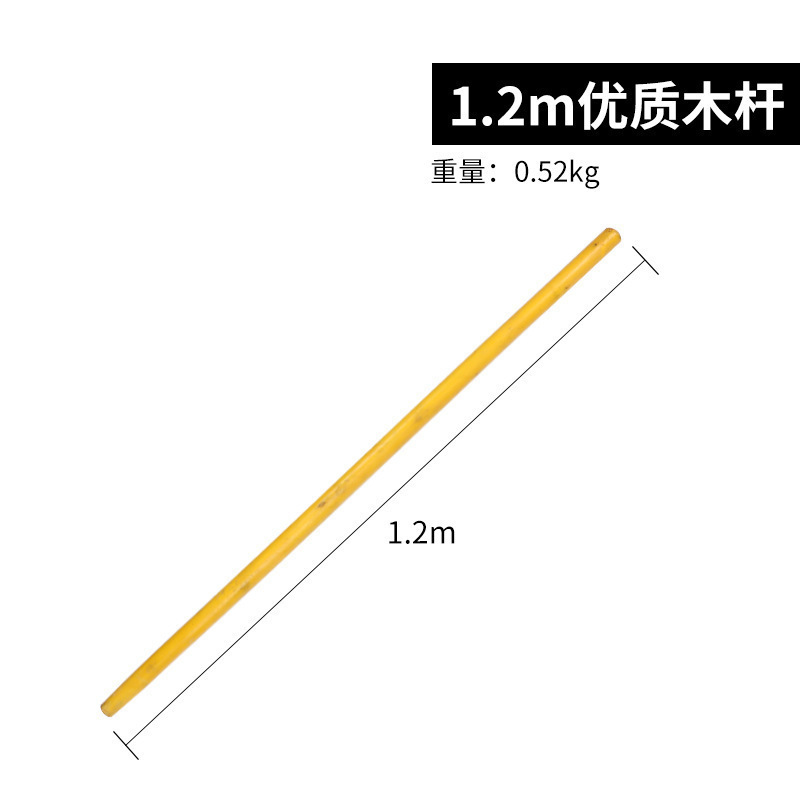 1.2m spade head wooden pole