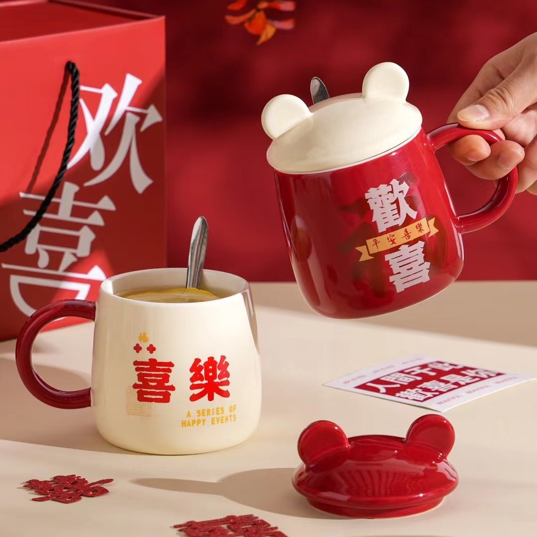 Boda chino regalo personalizado cerámica doble felicidad par taza Día de San Valentín beber taza con mano regalo taza con tapa cuchara
