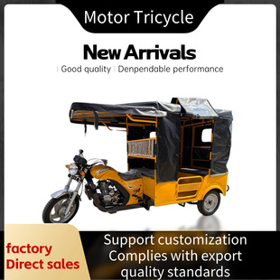 ���Qȼ����܇���^���]�͎������˶๦��ȼ��Ħ����݆܇