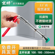 �ܷ�Ȧ���b�����͸�˹���ͷ���RȦ��̖������U�QС̖Ť�������b