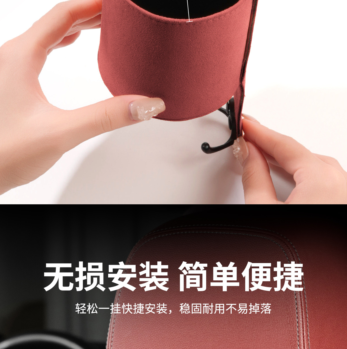 Suitable for Zeekr Car Water Cup Holder 007/7X/Mix Car Seat Back Water Cup Box Multi-Functional Car Hanging Hook