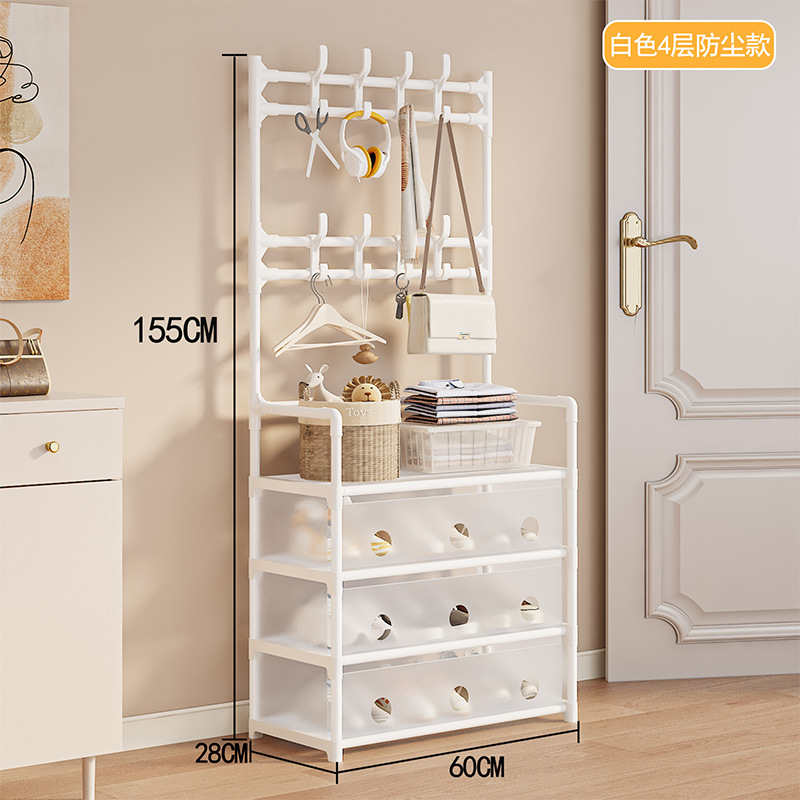 방진 신발장 및 모자걸이 - 4단 60 화이트