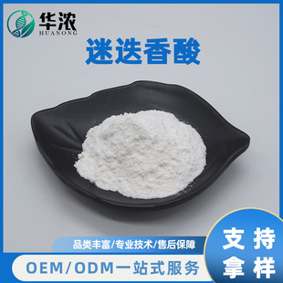 �Ե������Ե�����ȡ��ˮ�����Ե���ԭ�Ϸ����_�S���߰�_������