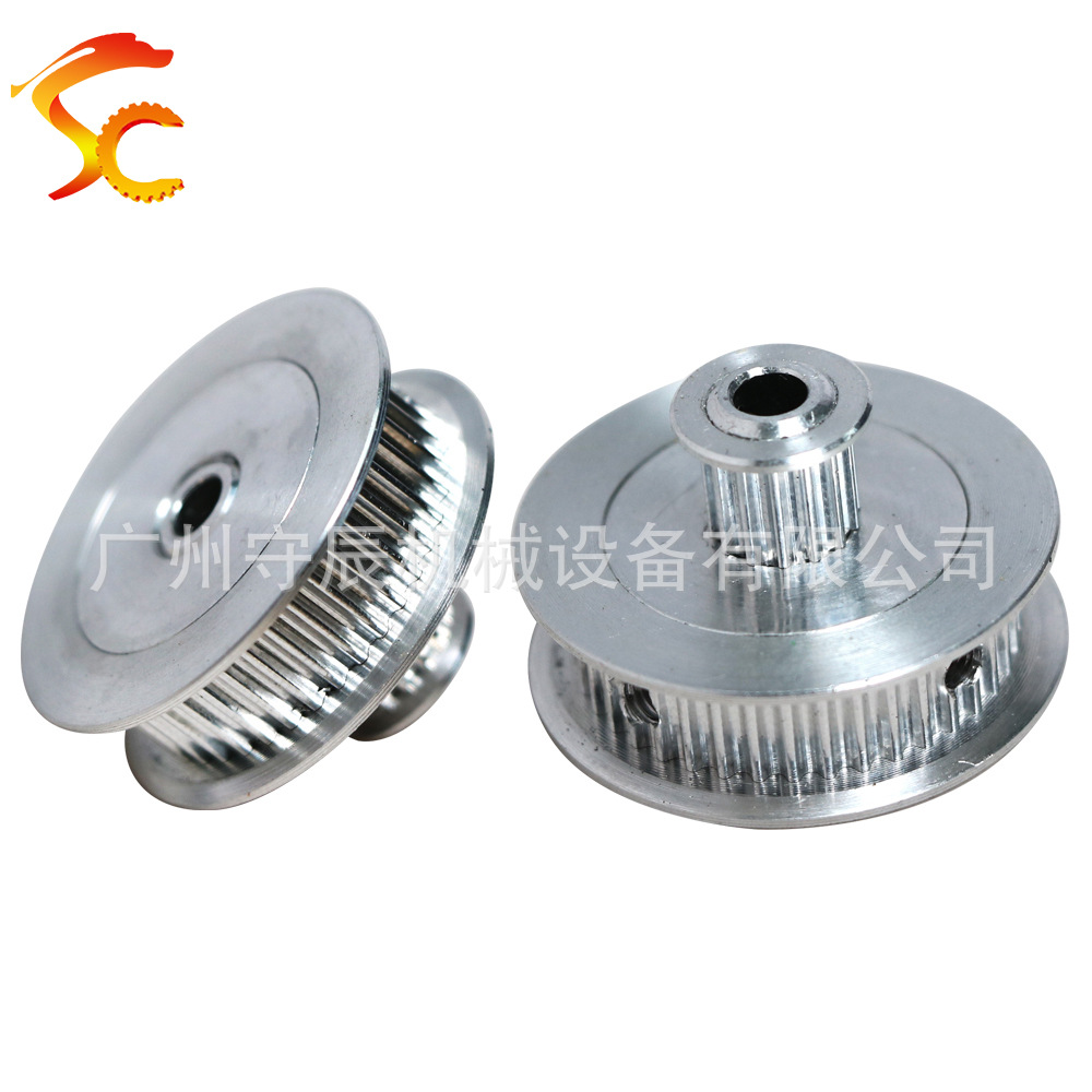 供应同步轮加工 铝合金组合轮 2GT40齿+2GT14齿 内孔4 齿面7mm