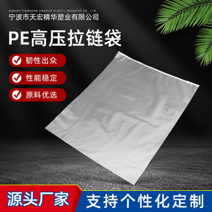 PE�߉���朴��·����b���b���Է�������m���ռ{��ĥɰ��朴�