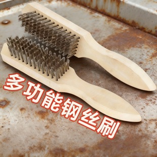 ľ��䓽zˢ���ٴ�ĥ������F�Pˢȥ�����坍䓽zˢ�~�[ˢ�~ˢ