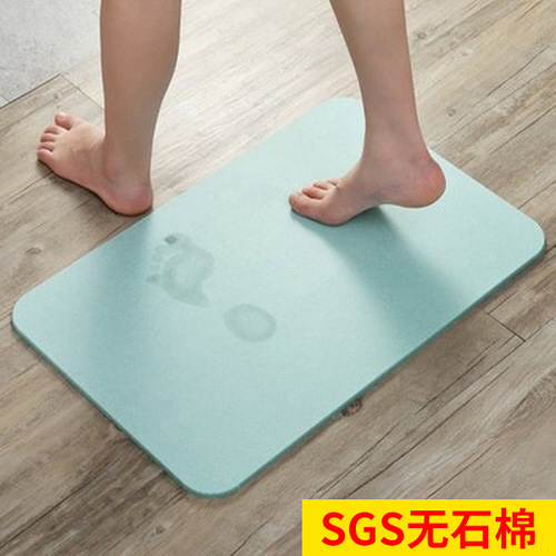 Diatomaceous Earth Foot Mat Absorbent Mat, Silicon Diatomaceous Earth Floor Mat Bathroom Foot Mat Non-Slip Mat Quick Dry Door Mat