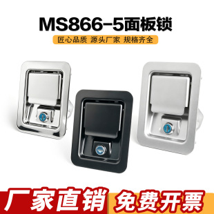 MS866-5�l�әC�M�i��ʽ��܇ƽ���i�������i��܇����܇늙�����i