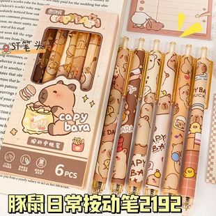 ��Ƥ�������ԹP���Ӻ�ɫst�^�ٸ�ˢ�}�P�W�����ֵ0.5mm�ڹP�ľ�