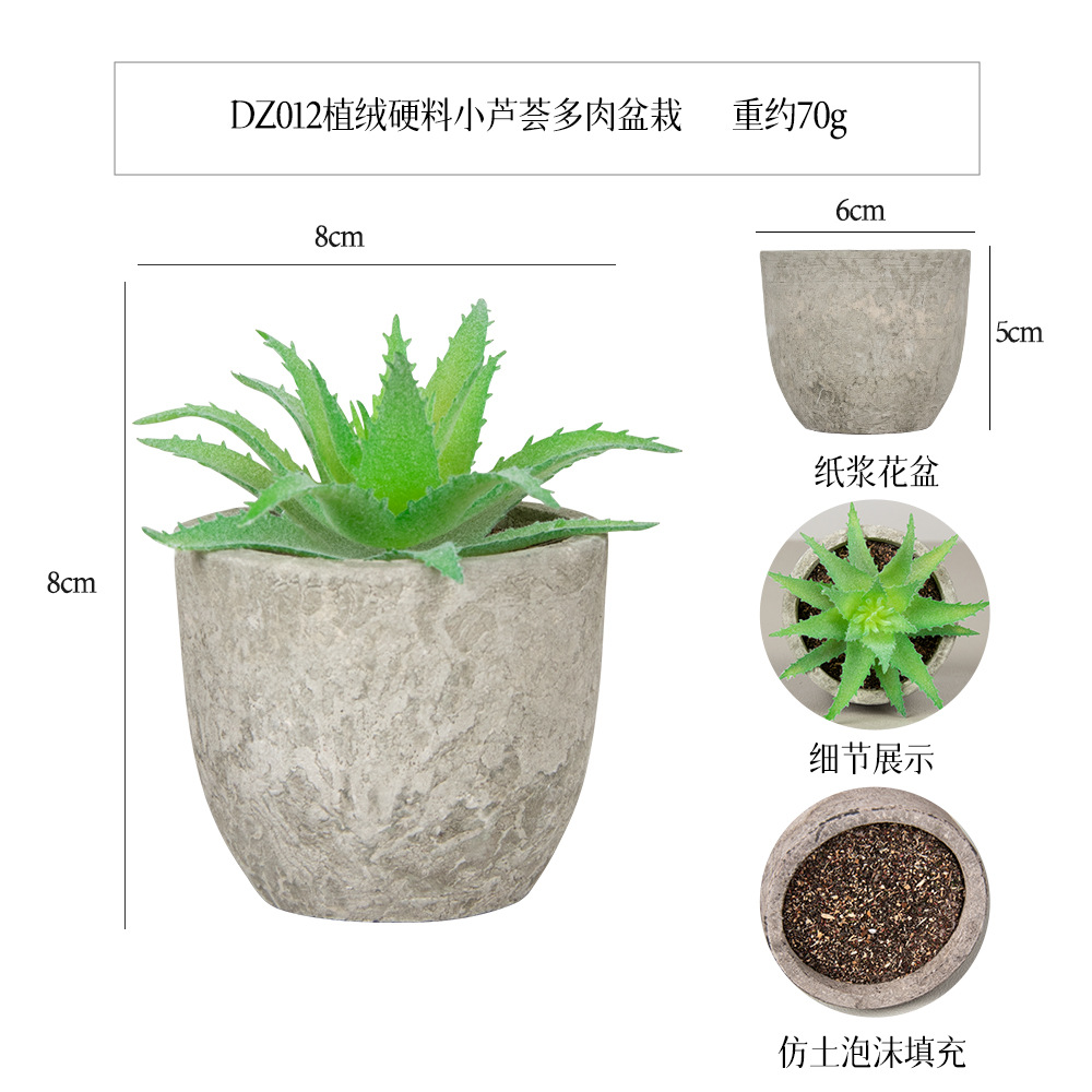 Más de 100 estilos de macetas de pulpa de papel vintage con plantas suculentas simuladas, pequeños adornos populares de estilo jardín para decoración del hogar transfronteriza. image 31