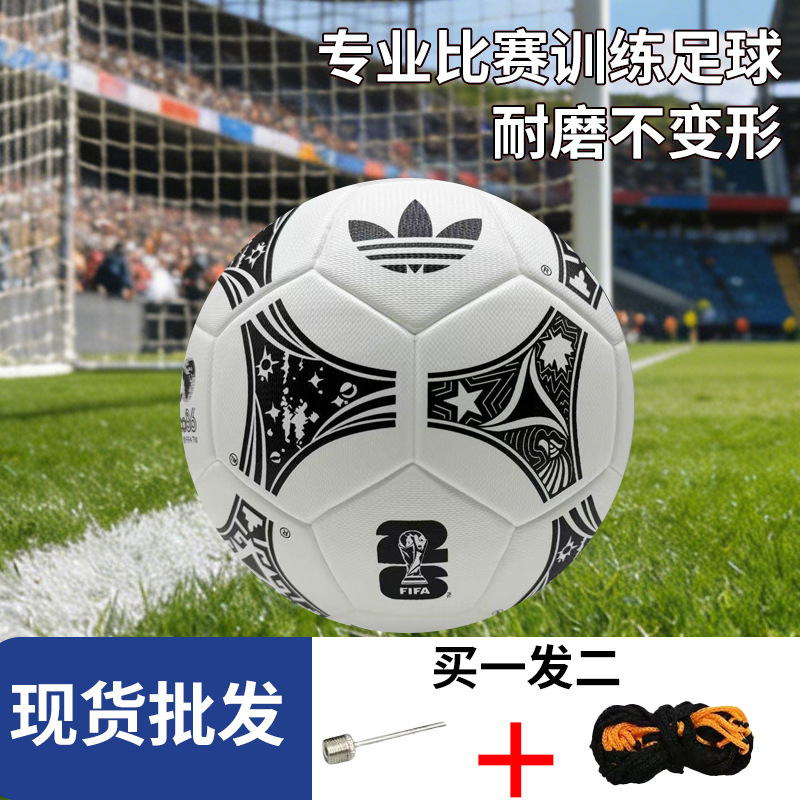 Balón de Fútbol de Entrenamiento Nº 4 y Nº 5 de PU Resistente al Desgaste para Competición