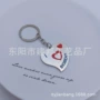 纽约美国光面定制钥匙扣