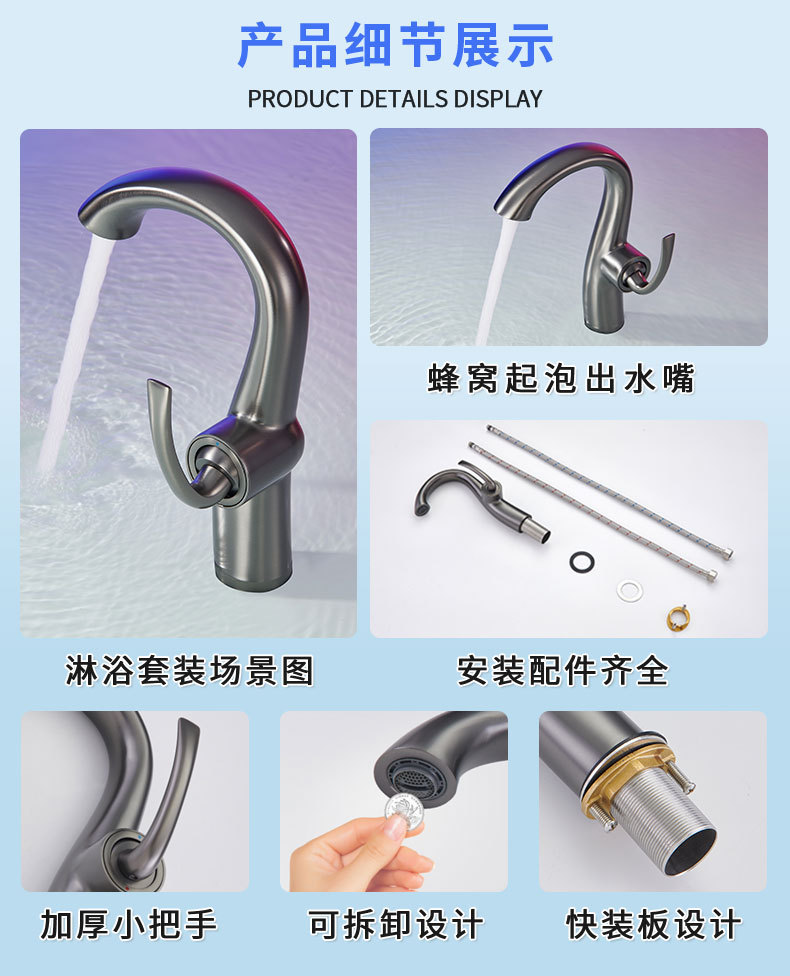 New retro faucet, household washbasin, bathroom cold and hot washbasin, black factory wholesale, cream white undefined