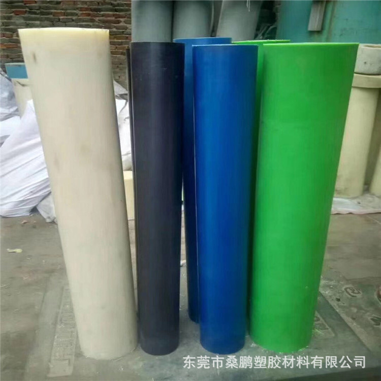 厂家直供PA尼龙棒 加纤防静电黑色MC尼龙圆棒 白色纯进口尼龙PA棒