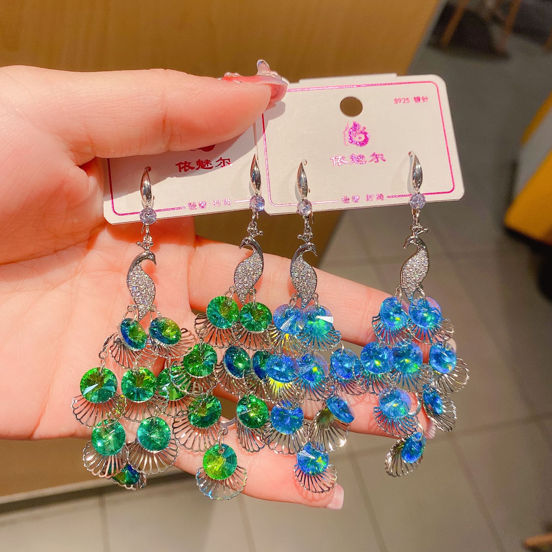 IMG_0893(20220824-201505)