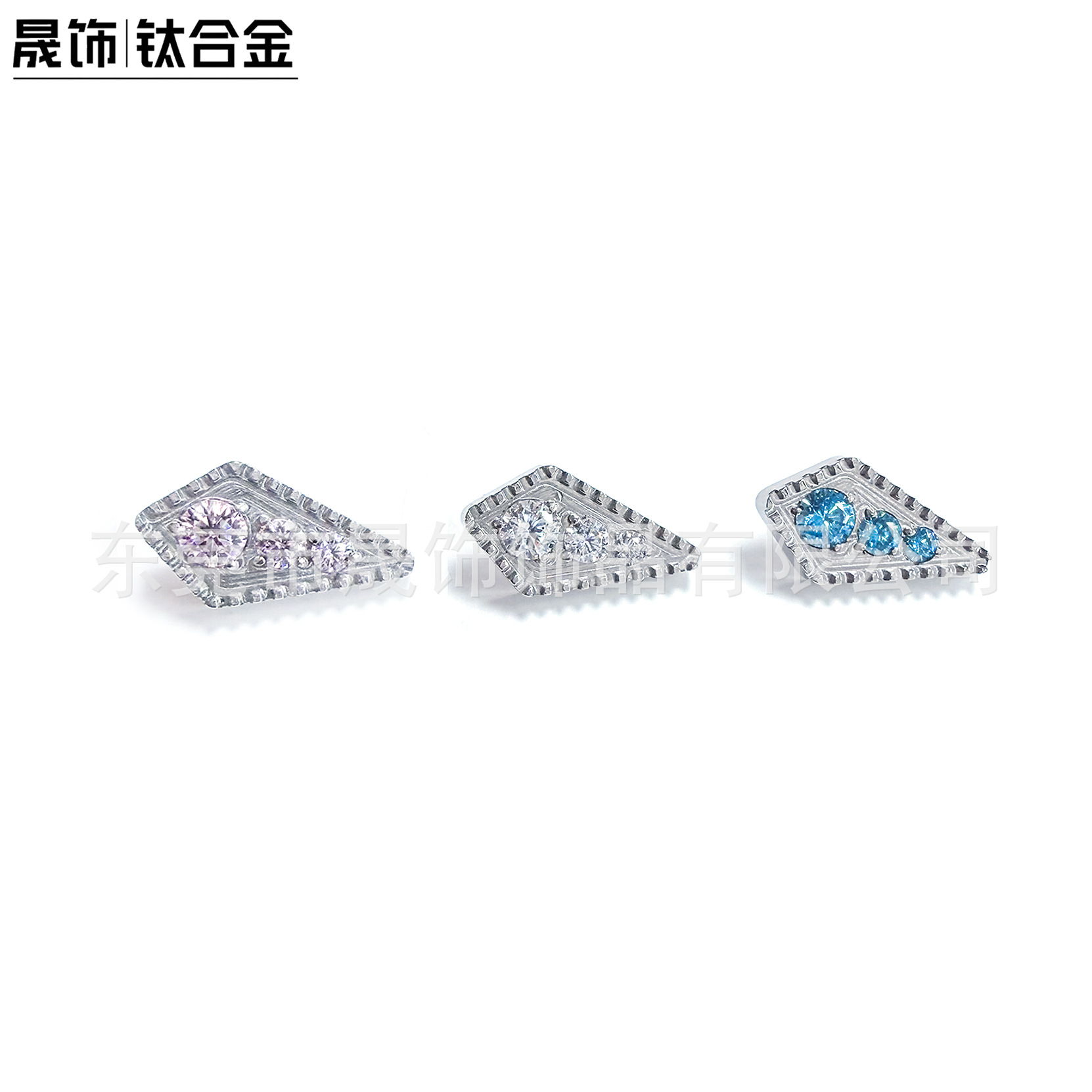 F136 Titanium Helix Cartilage Stud 三角菱 Studded Cubic Zirconia G23 Implant Grade Titanium 人体 Piercing Jewelry Ear Stud