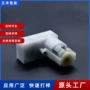 慢速减速双轴旋转齿轮