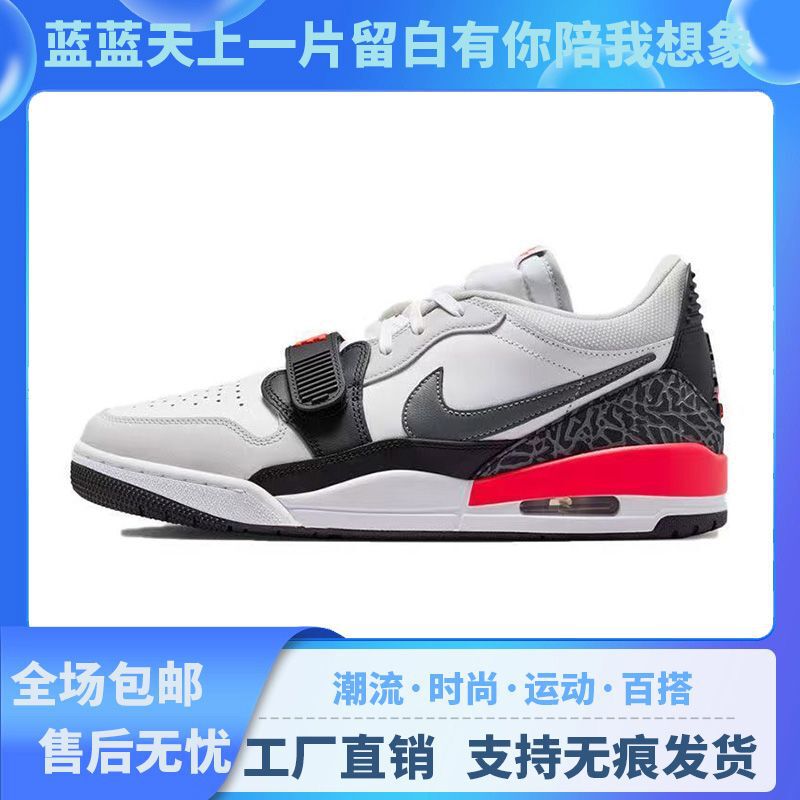 Pure Original Aj312 Legacy White, Gray, and Red Low-Top Couple's Trendy Sports Casual Basketball Shoes Cd7069-113 Pure Original Aj312 Legacy White, Gray, and Red Low-Top Couple's Trendy Sports Casual Basketball Shoes Cd7069-113