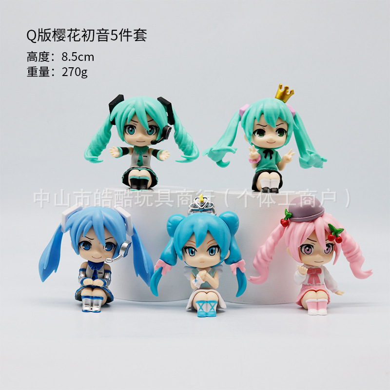 盲盒手办美乐蒂三丽鸥初音未来咒术名侦探柯南趴趴初音公仔摆件|undefined