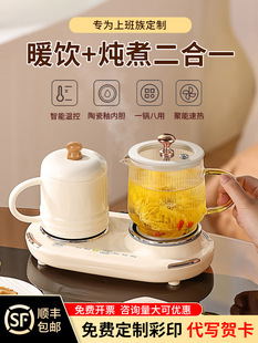 ��˾�Y��üo��Ʒ��Ʒ�T���ώ��̎��t�������ֶY���С���