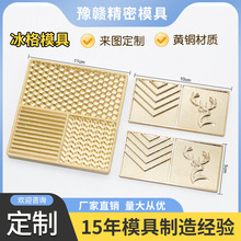 �ư��{���ֹ���ģ����ģ�߱��K����ӡ���~ģlogo�D�����Q���Ƽӹ�