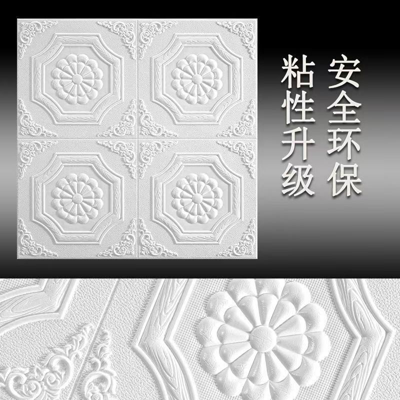 5mm 구로 화이트