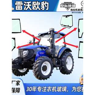 ���֚W�������C�{����T����704/904/1004/1204/2004���淽���Һ�