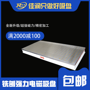 X91��400&times;800늴����P ���Ż� �������� ��������O�����׌���