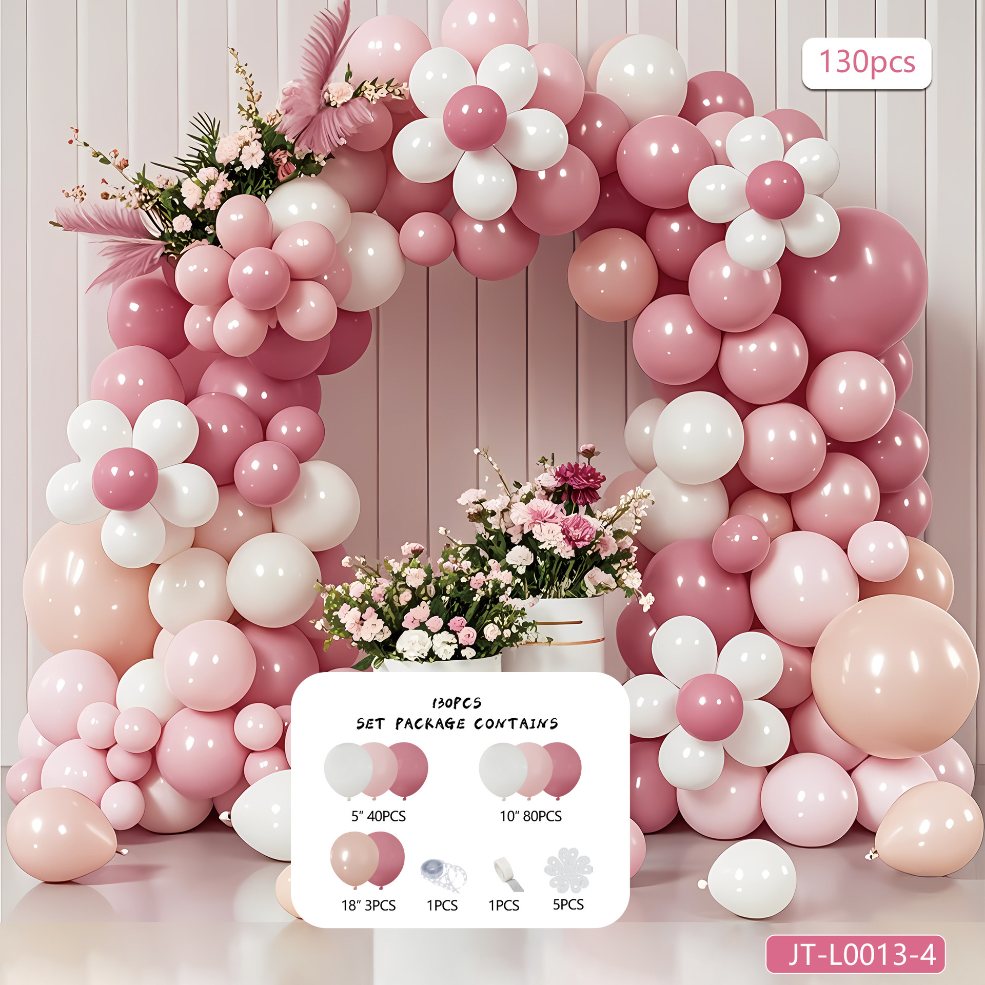 Arco de apertura transfronterizo Cadena de globos Decoración de globos de cumpleaños Juego de paquete de fiesta de decoración Suministros de escena de alta calidad image 11