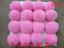 �F؛�S�ҹ����H��ë��8cm��ë���������H��ë��ë�q�����