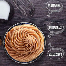 �決���ð��������W����������̲��Ʒ�o����������ڶ�ɳ