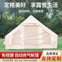 ����¶�I��⎤�������_���� �����Î�һ�wʽȫ�Ԅ�Ұ�I����