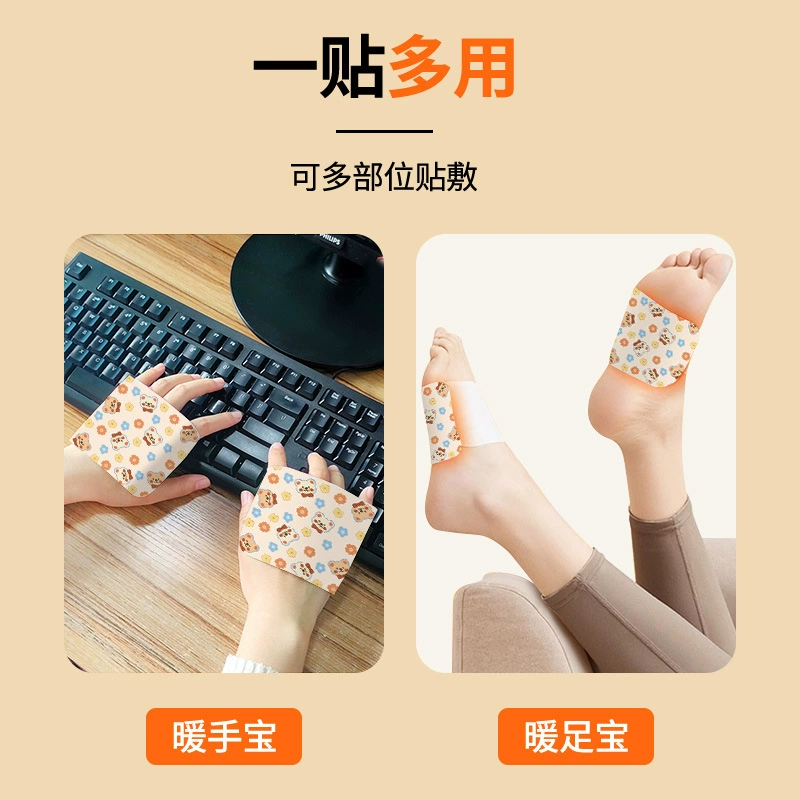 Winter compress for elementary school students, wristband writing, hand warmer