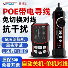 ��늌����x�W�j�yԇ�x�W���z�y��POE�������ɔ_�y��Ѳ��808