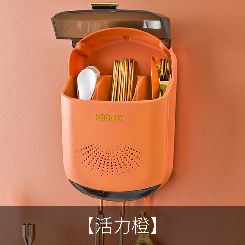 家居抗菌打孔筷子筒壁挂式厨房沥水防尘置物架挂壁勺子收纳盒筷笼|undefined