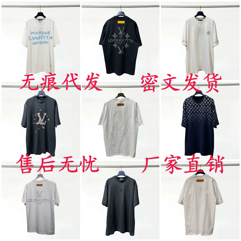 Trendy Brand T-Shirt for Men, Short-Sleeve Heavyweight Base Shirt, Loose Fit Half-Sleeve Top, L Brand Pure Cotton T-Shirt, Unisex Style Trendy Brand T-Shirt for Men, Short-Sleeve Heavyweight Base Shirt, Loose Fit Half-Sleeve Top, L Brand Pure Cotton T-Shirt, Unisex Style