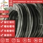 高耐磨高硬度gcr15机床轴承钢