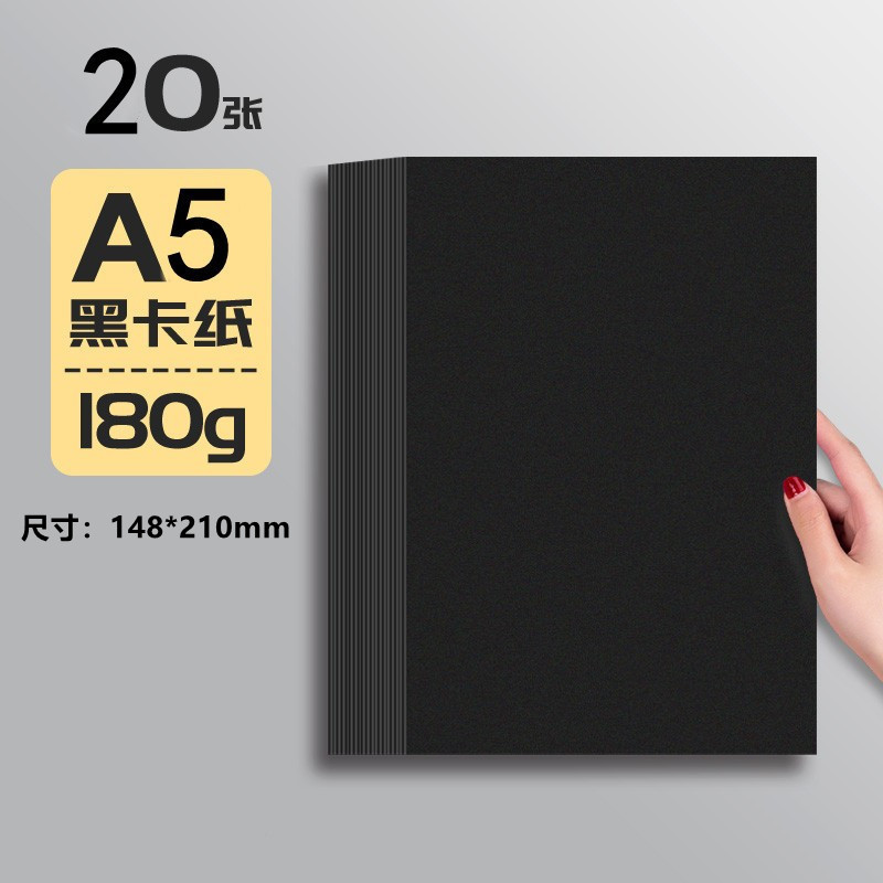 Cartón negro al por mayor pintura retro grueso estilo antiguo tarjeta negra embalaje decorativo fondo clásico hecho a mano cartón duro