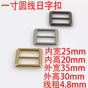 һ��25MM�A�����ֿ�4.8�������Ͱ����۰��������������{�ӿ�